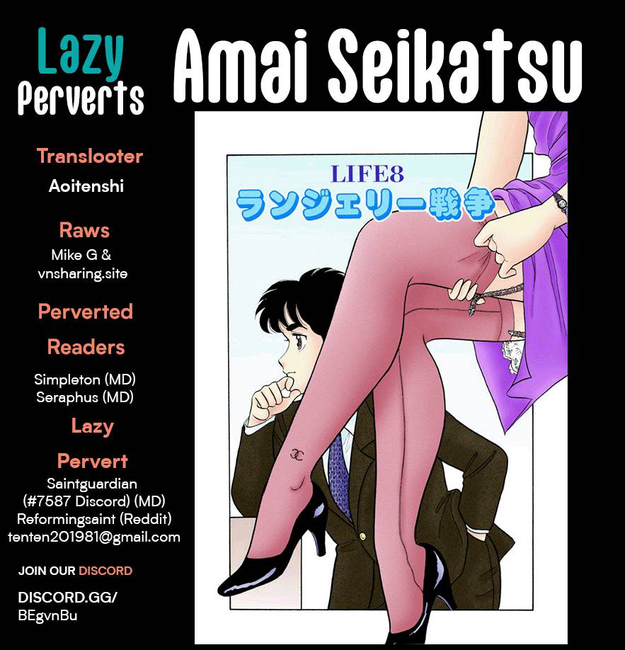 Page 1 of Chapter 236