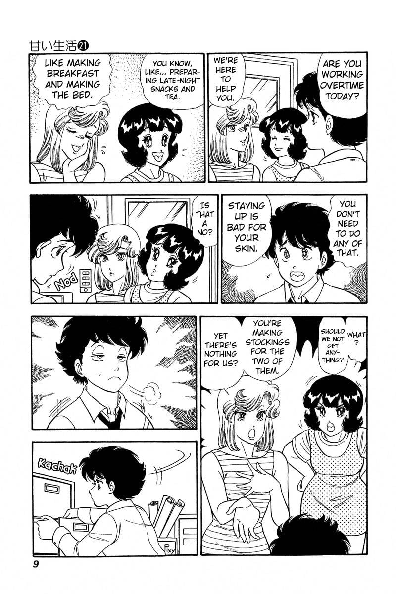 Page 11 of Chapter 236