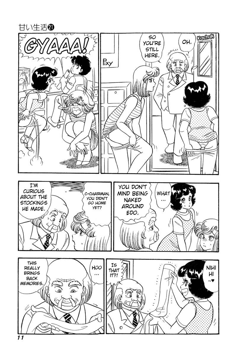 Page 13 of Chapter 236