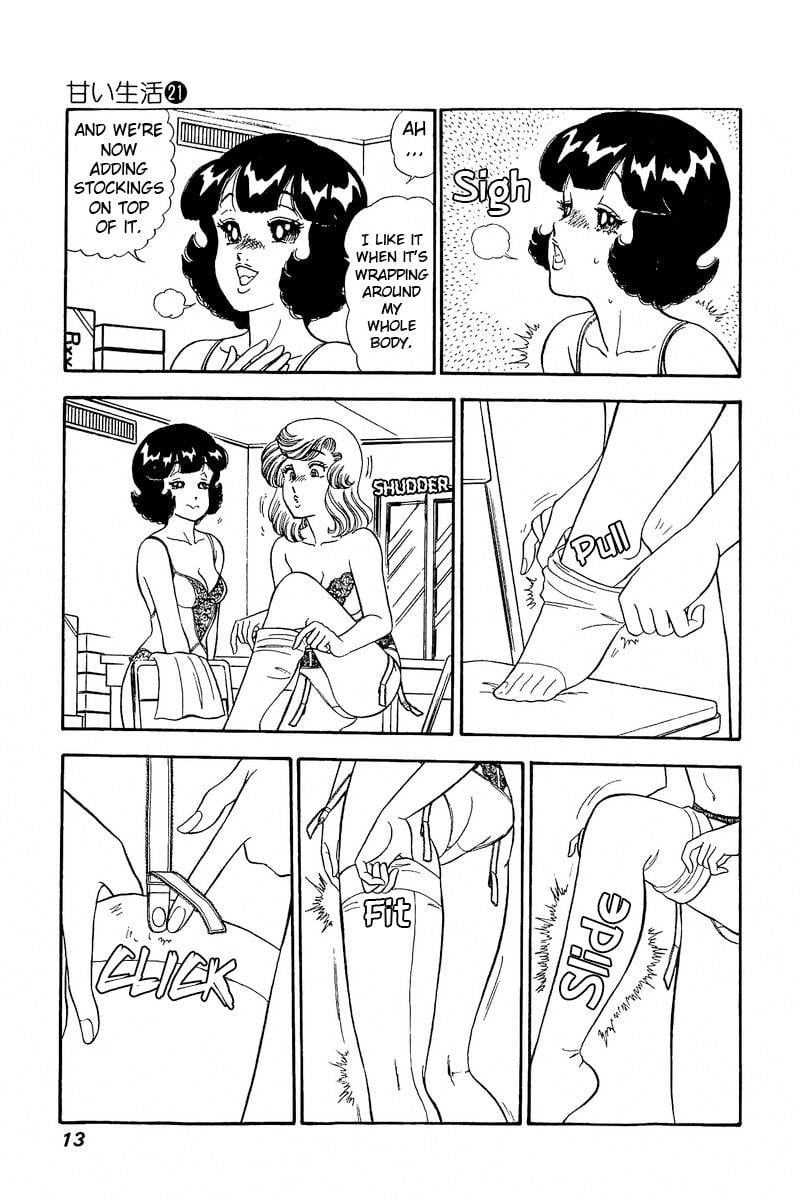 Page 15 of Chapter 236