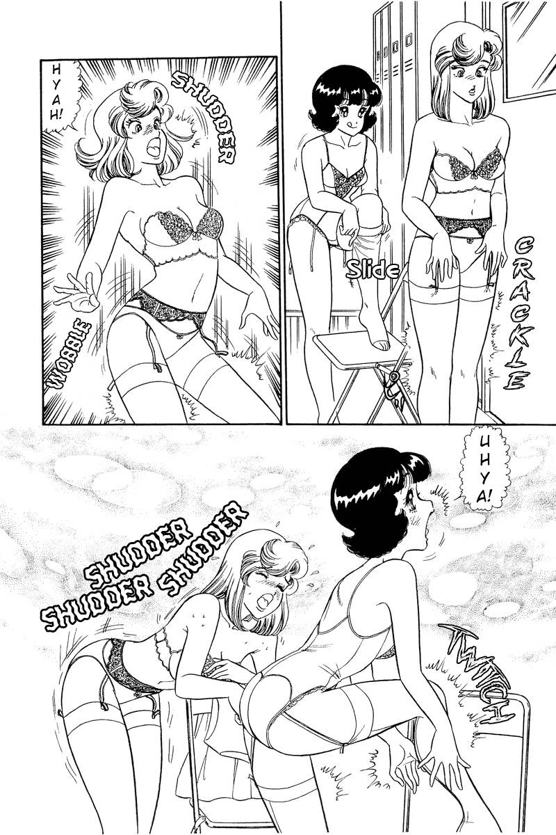 Page 16 of Chapter 236