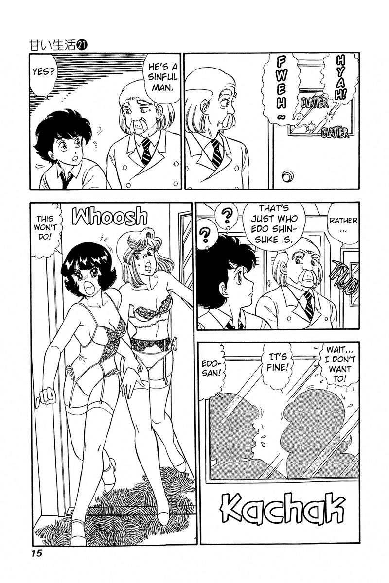 Page 17 of Chapter 236