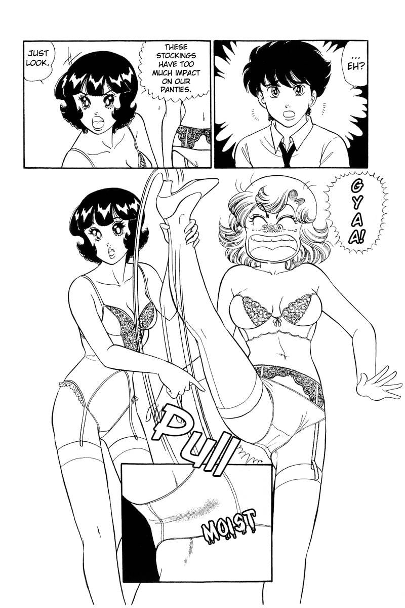 Page 18 of Chapter 236