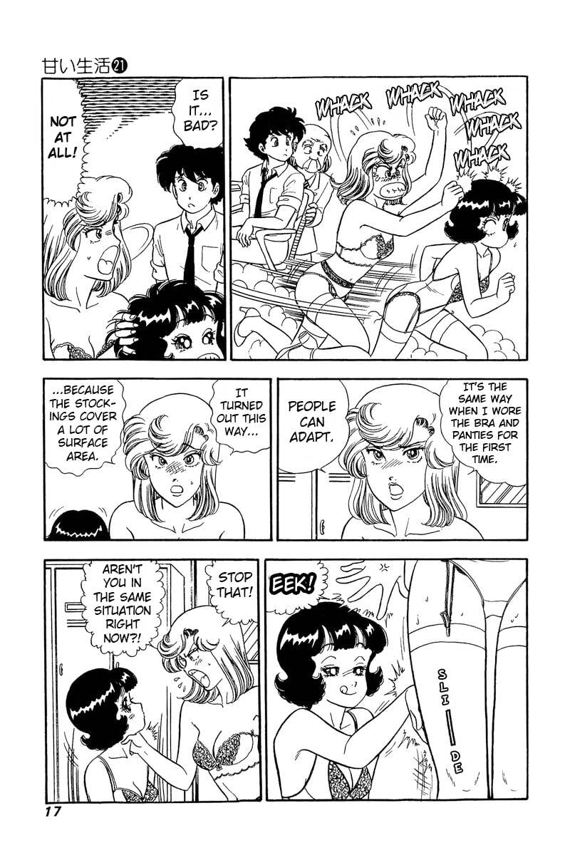 Page 19 of Chapter 236