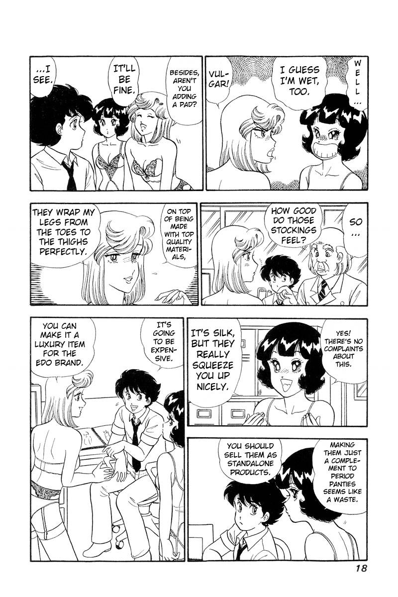 Page 20 of Chapter 236