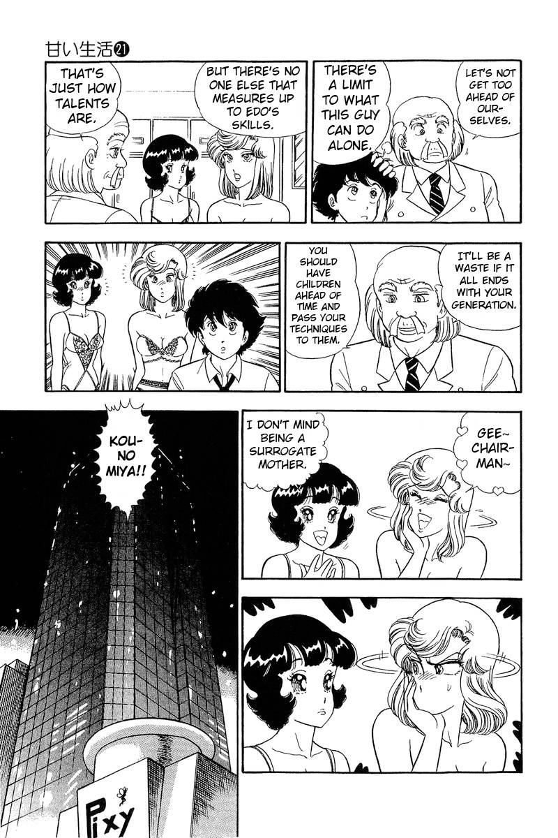 Page 21 of Chapter 236