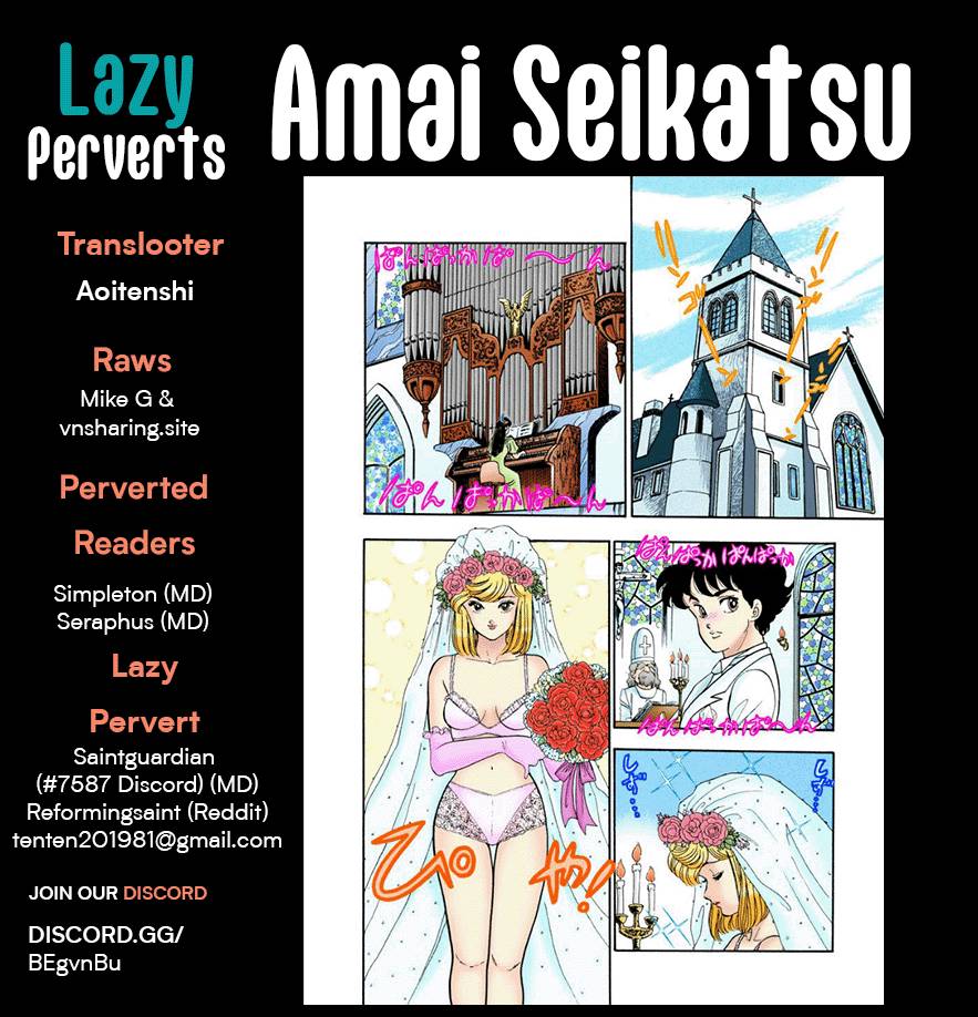 Page 1 of Chapter 237