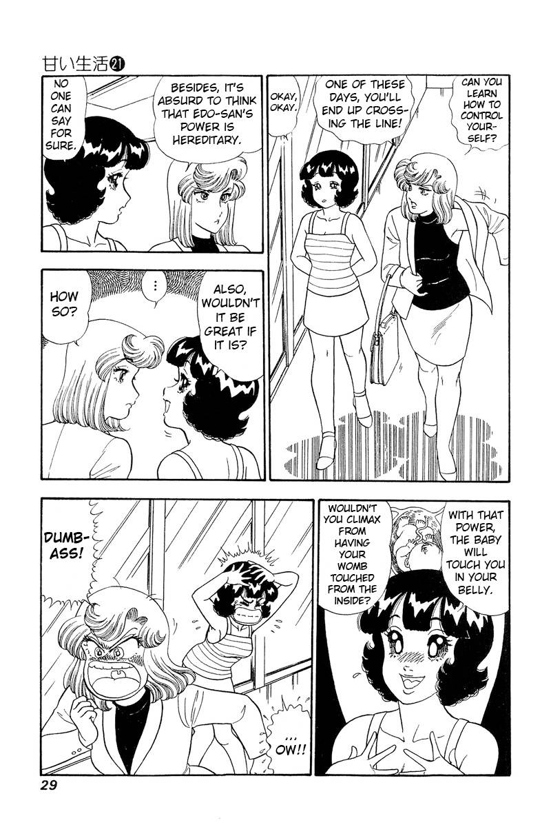 Page 8 of Chapter 237