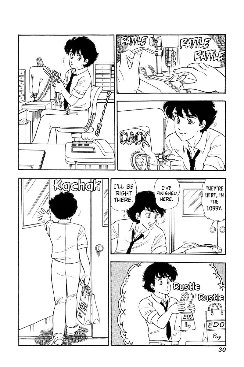 Page 9 of Chapter 237