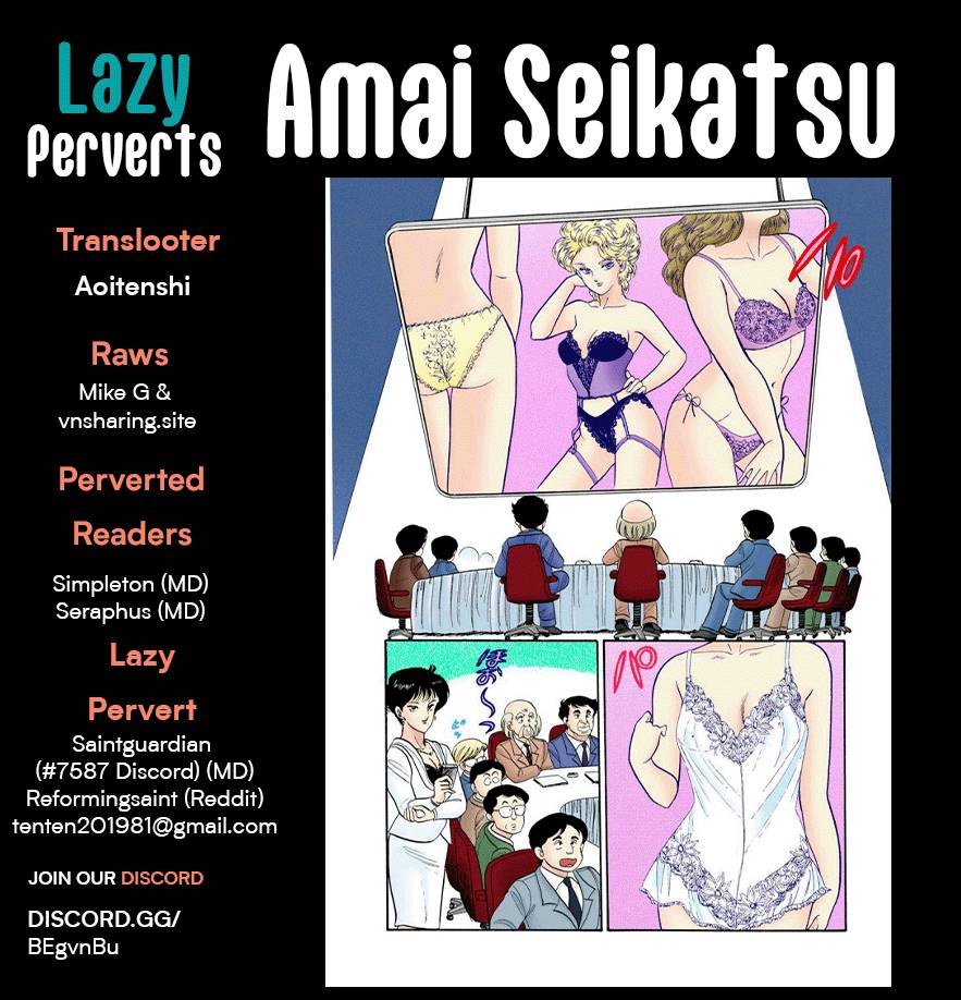 Page 1 of Chapter 238