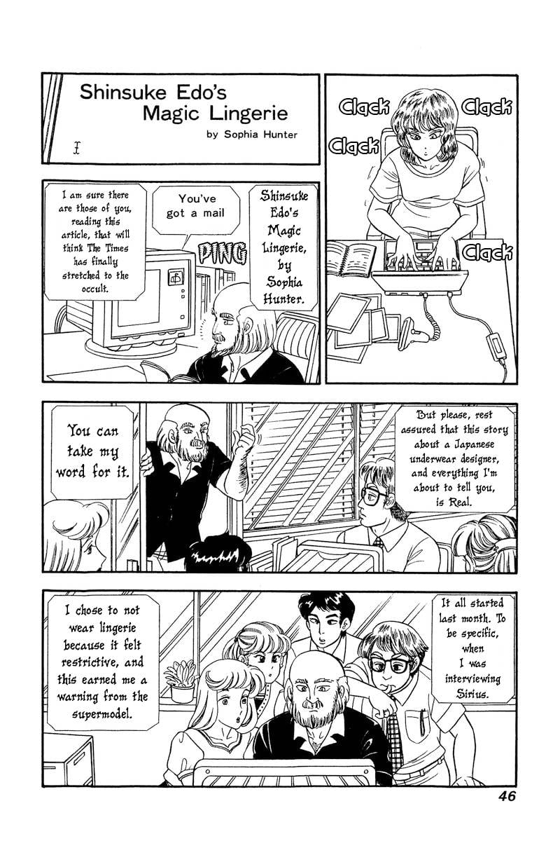 Page 11 of Chapter 238