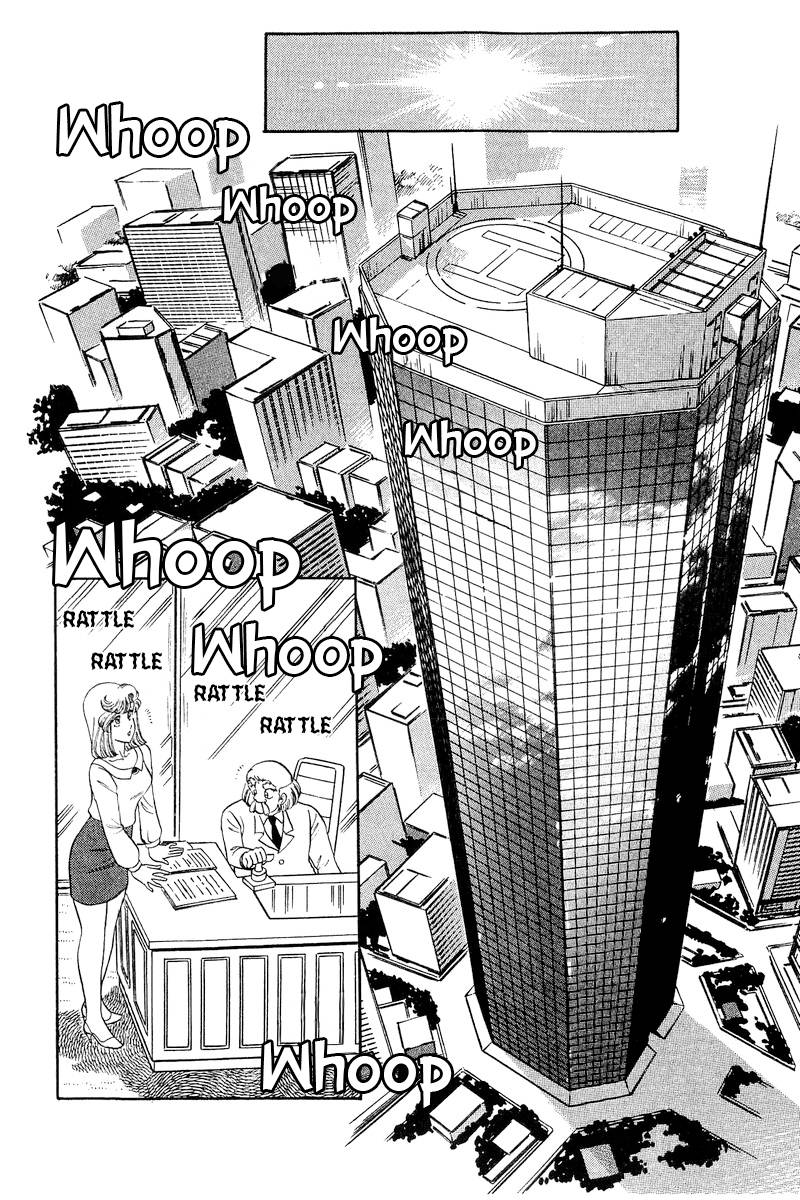 Page 3 of Chapter 239