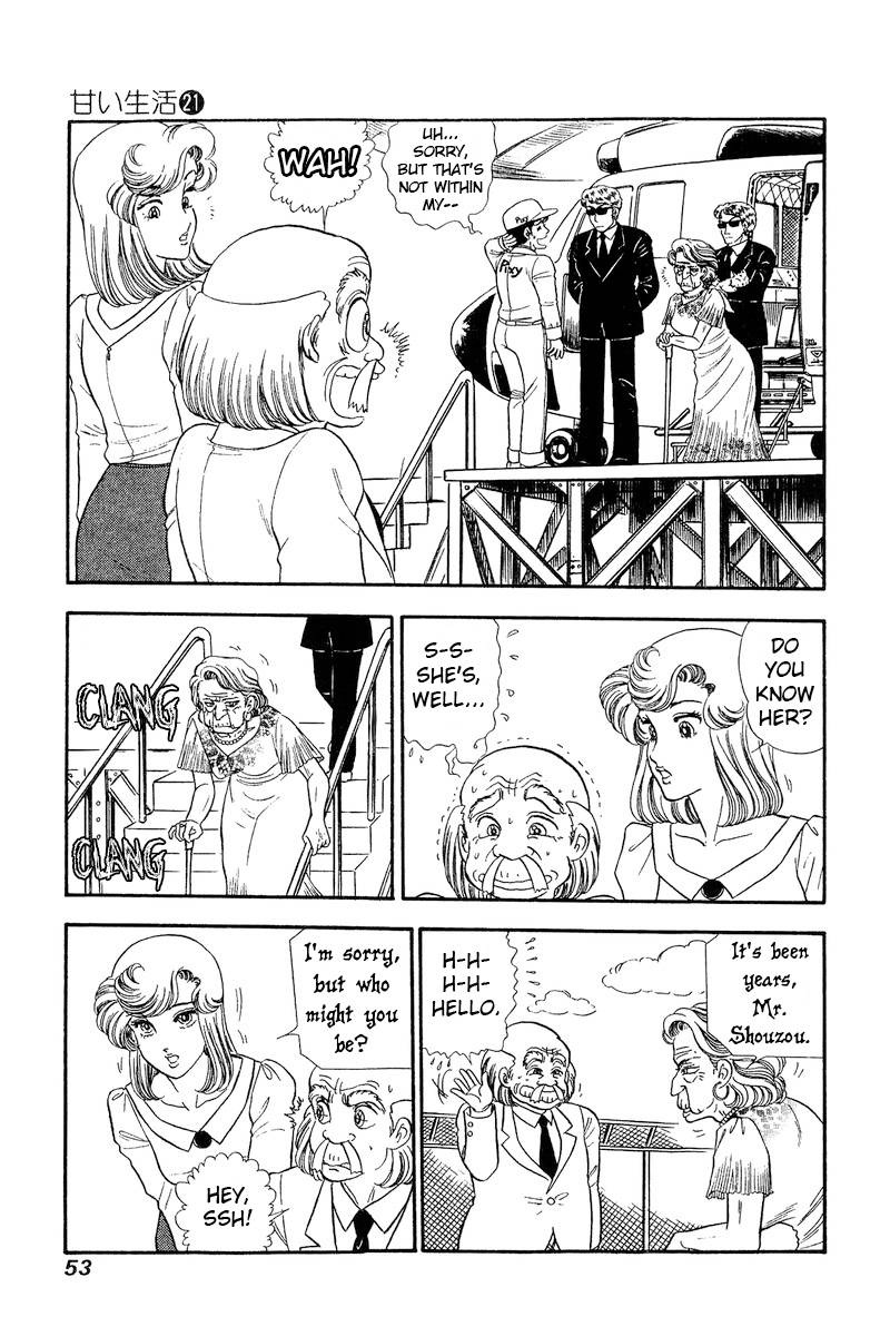 Page 6 of Chapter 239