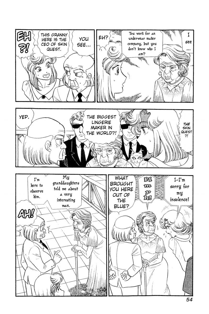Page 7 of Chapter 239