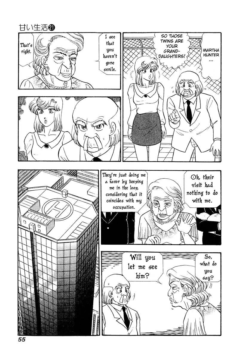 Page 8 of Chapter 239