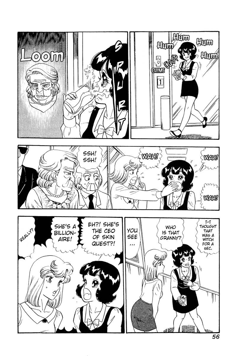Page 9 of Chapter 239