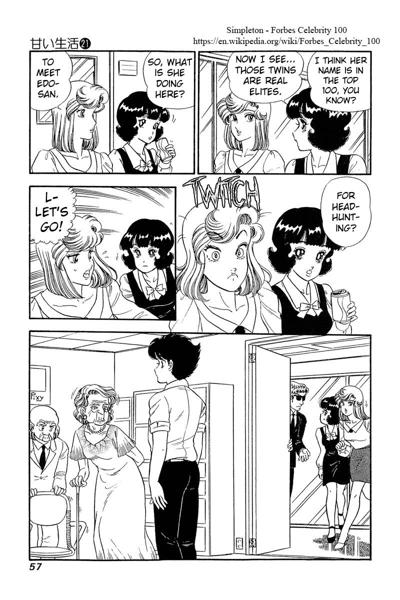 Page 10 of Chapter 239