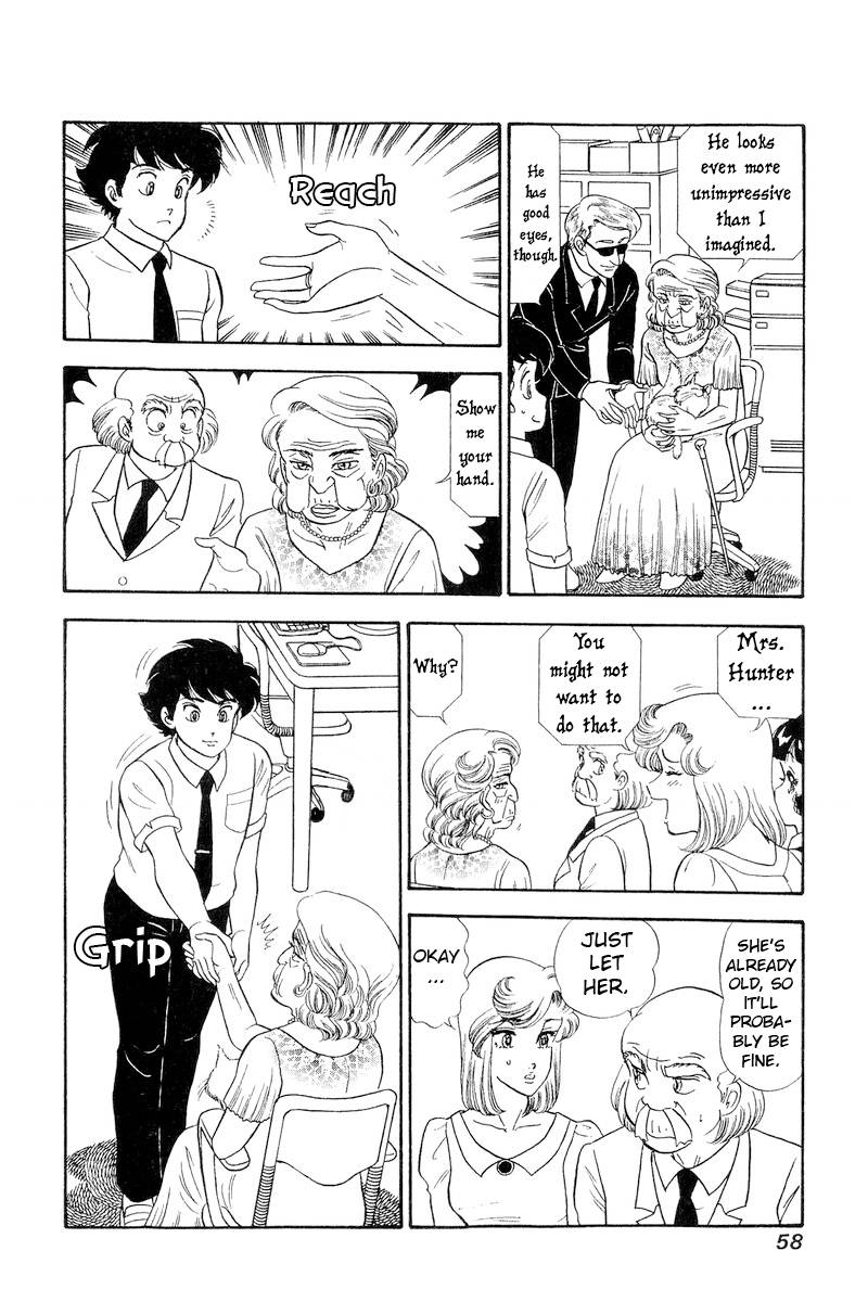 Page 11 of Chapter 239