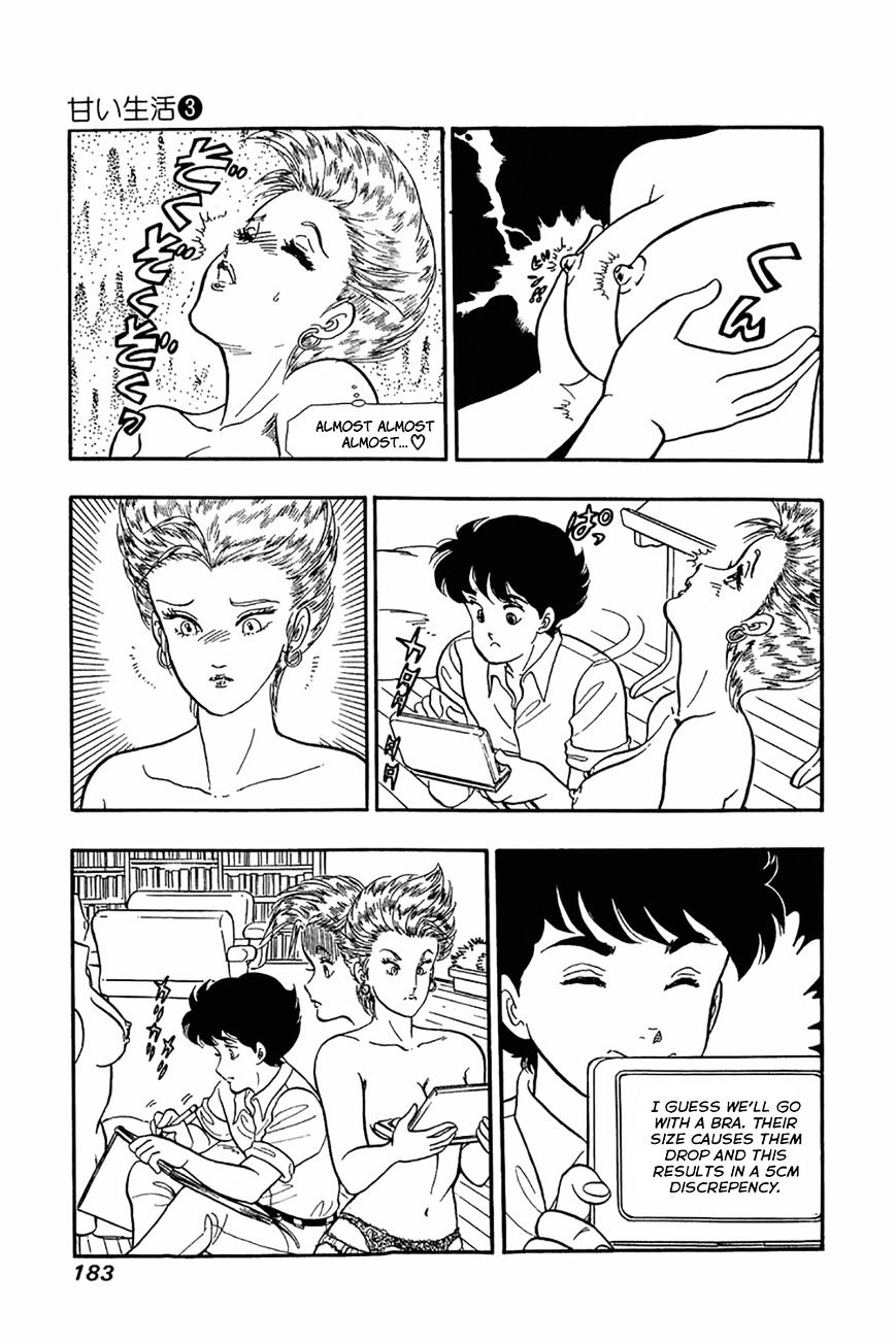 Page 3 of Chapter 24