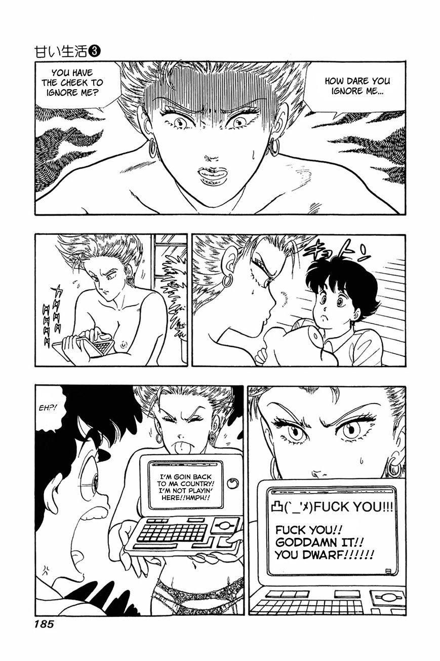Page 5 of Chapter 24