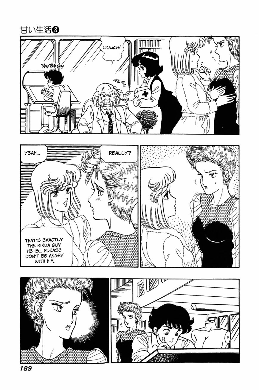 Page 9 of Chapter 24