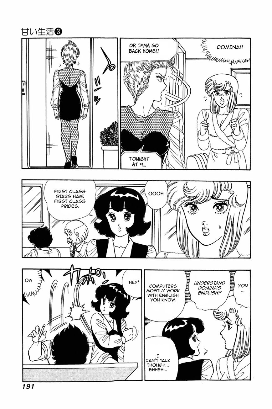 Page 11 of Chapter 24