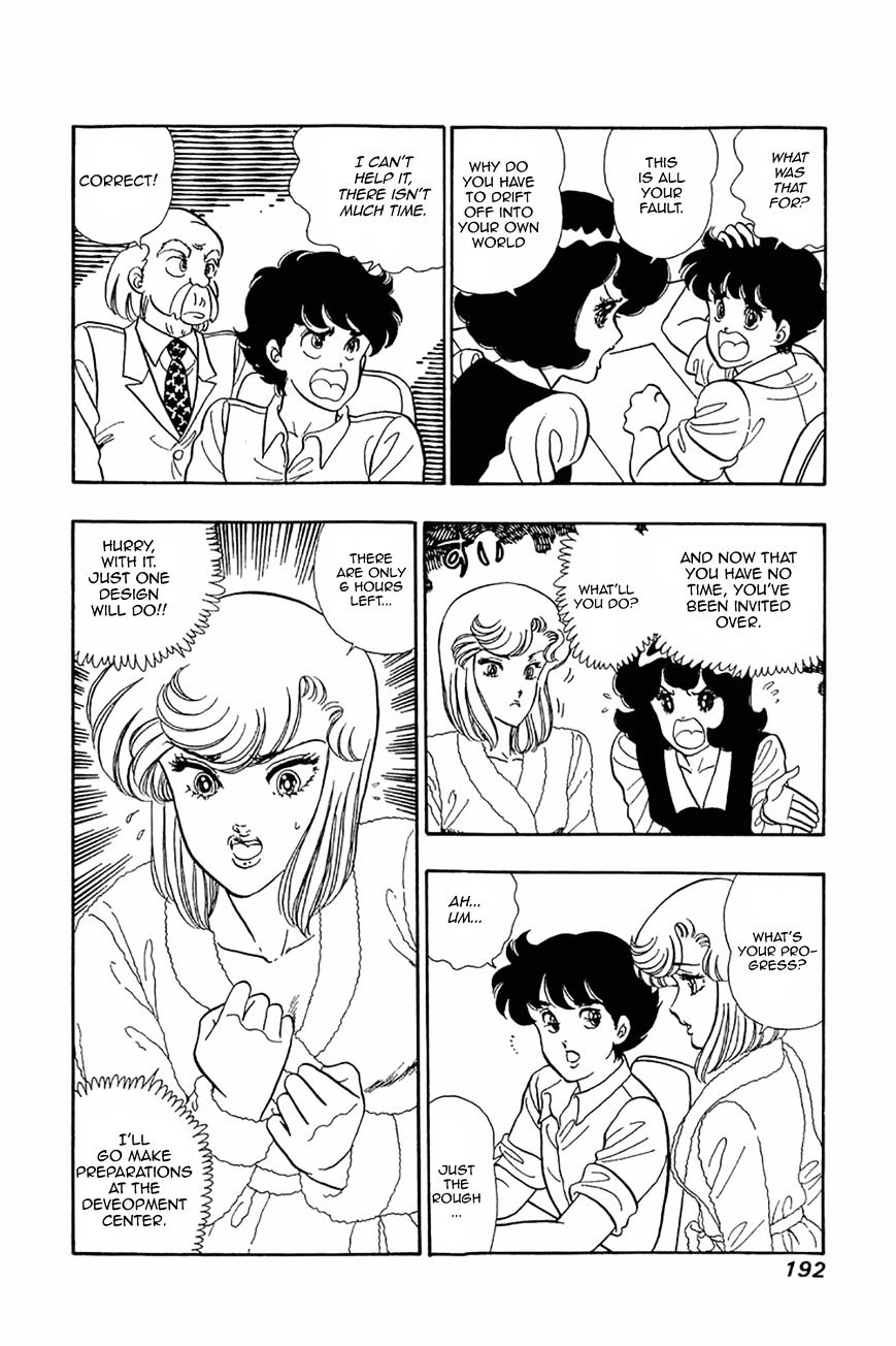 Page 12 of Chapter 24