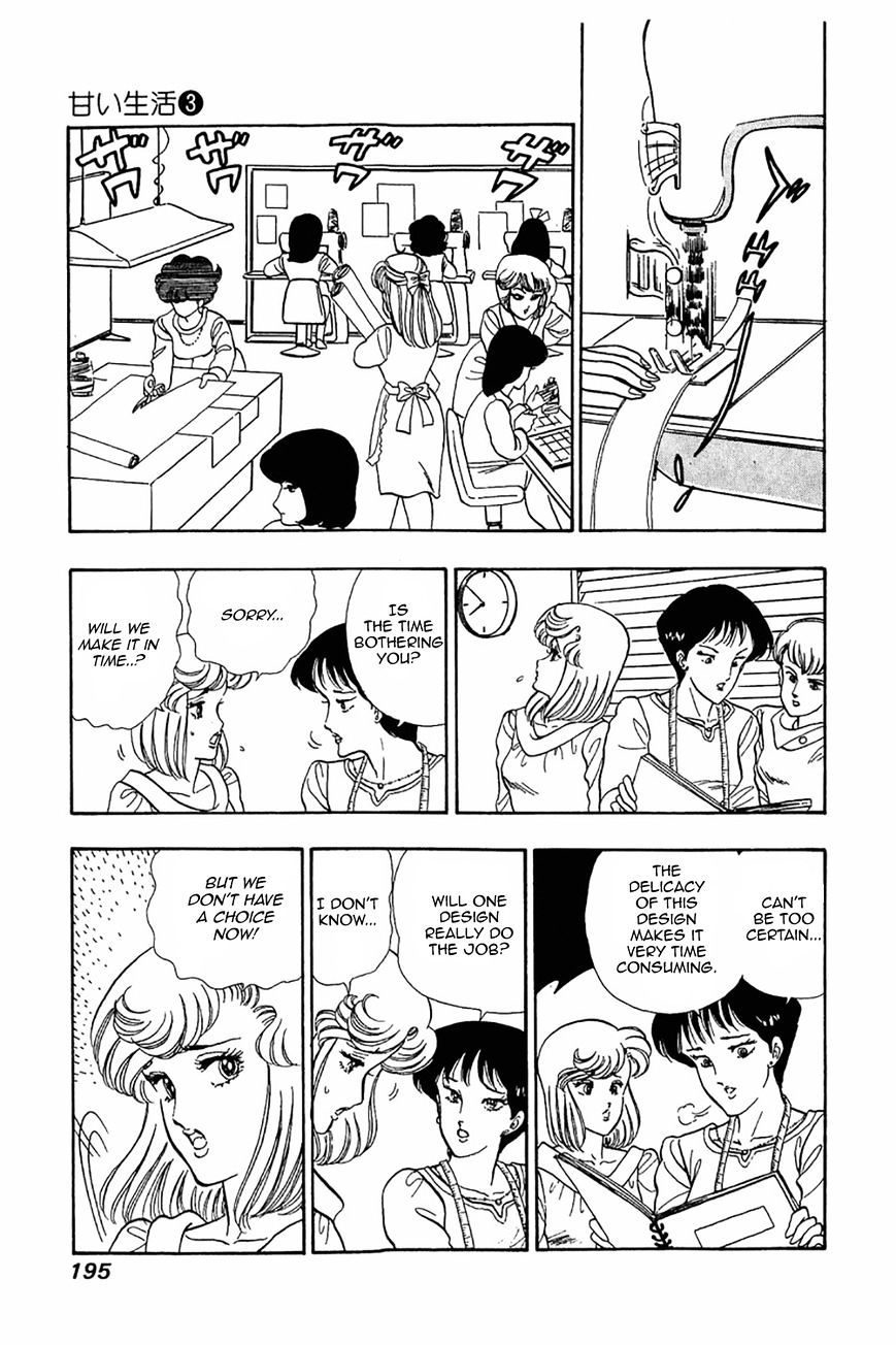 Page 15 of Chapter 24