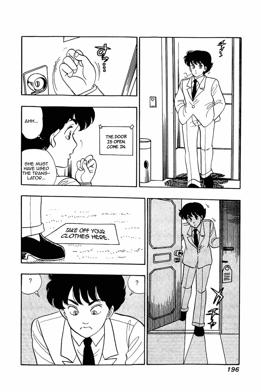 Page 16 of Chapter 24