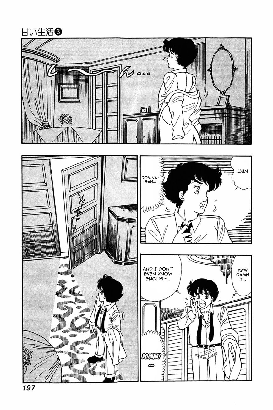 Page 17 of Chapter 24