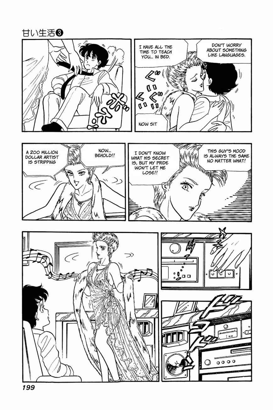 Page 19 of Chapter 24