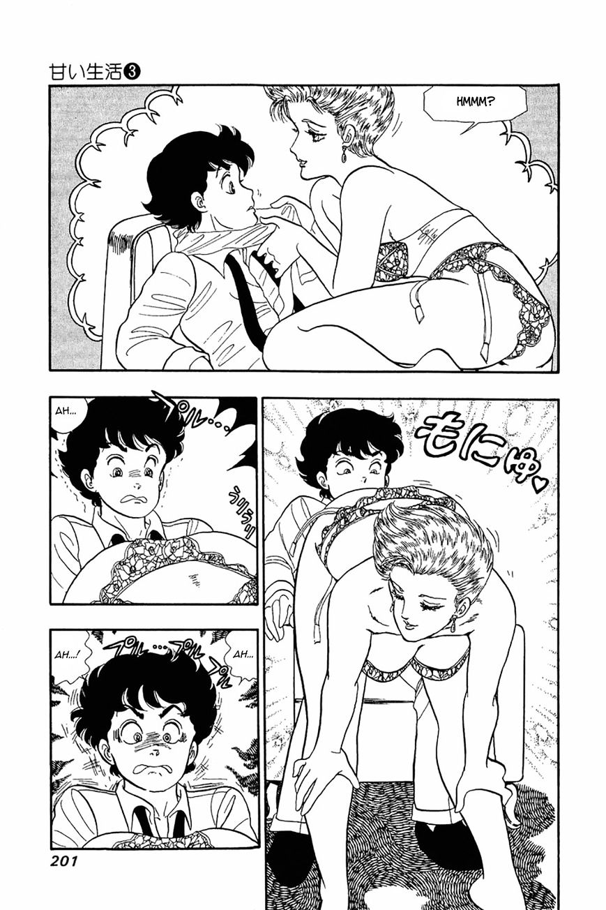 Page 21 of Chapter 24