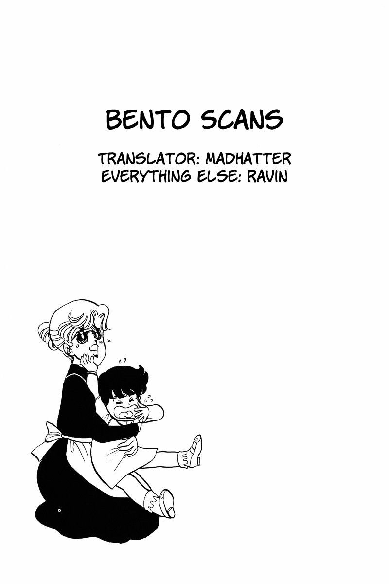 Page 23 of Chapter 24