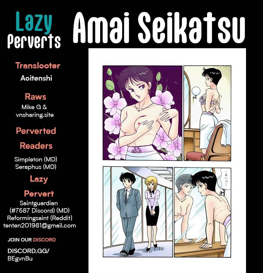 Page 1 of Chapter 240