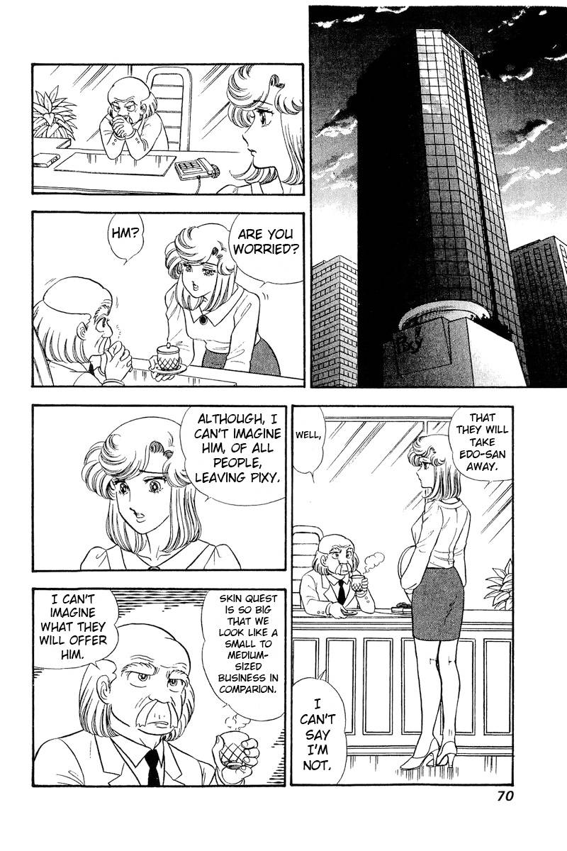 Page 7 of Chapter 240
