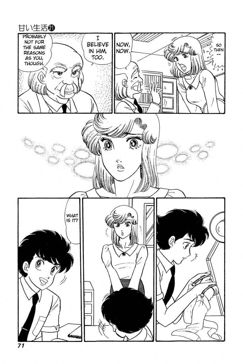 Page 8 of Chapter 240
