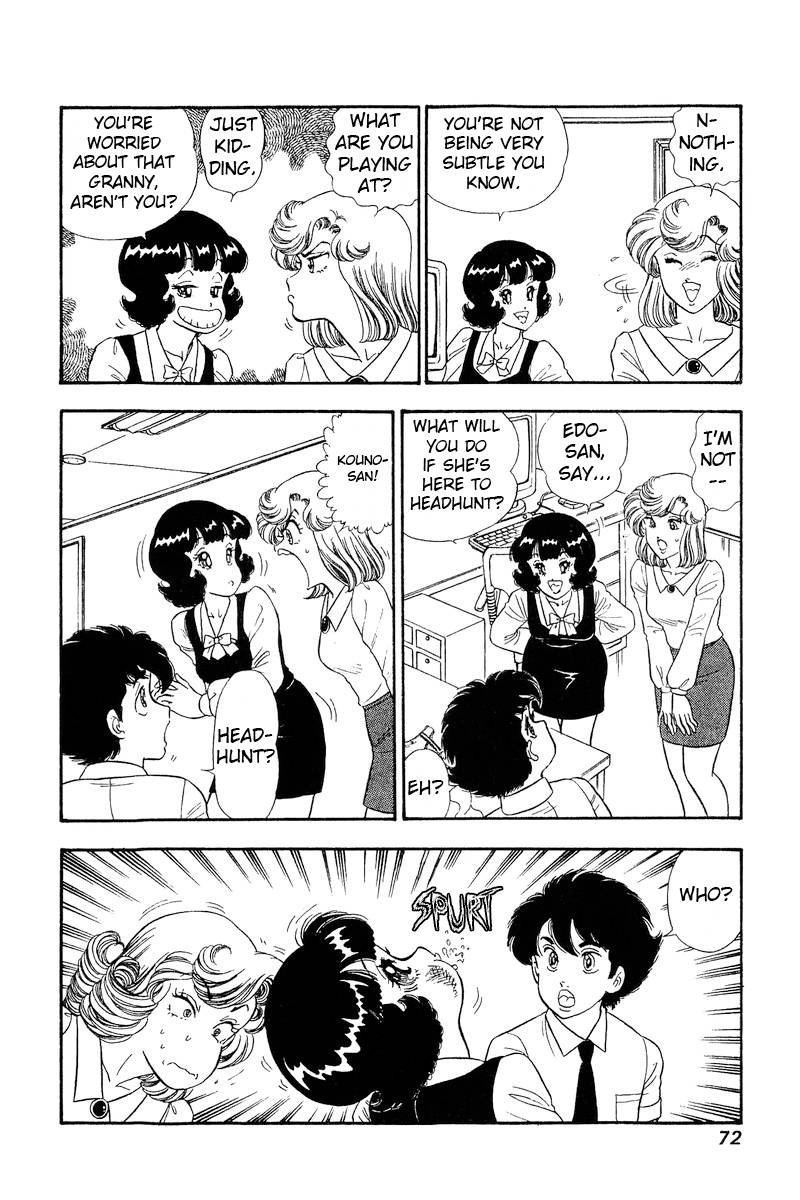 Page 9 of Chapter 240