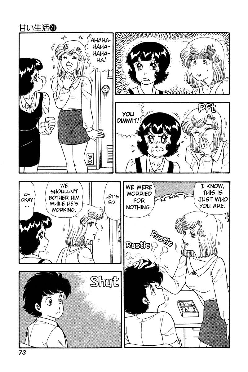 Page 10 of Chapter 240