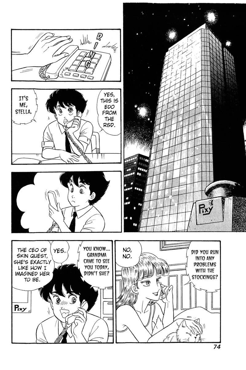 Page 11 of Chapter 240