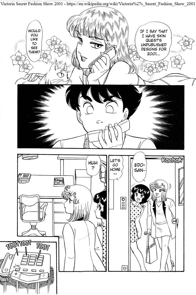 Page 12 of Chapter 240