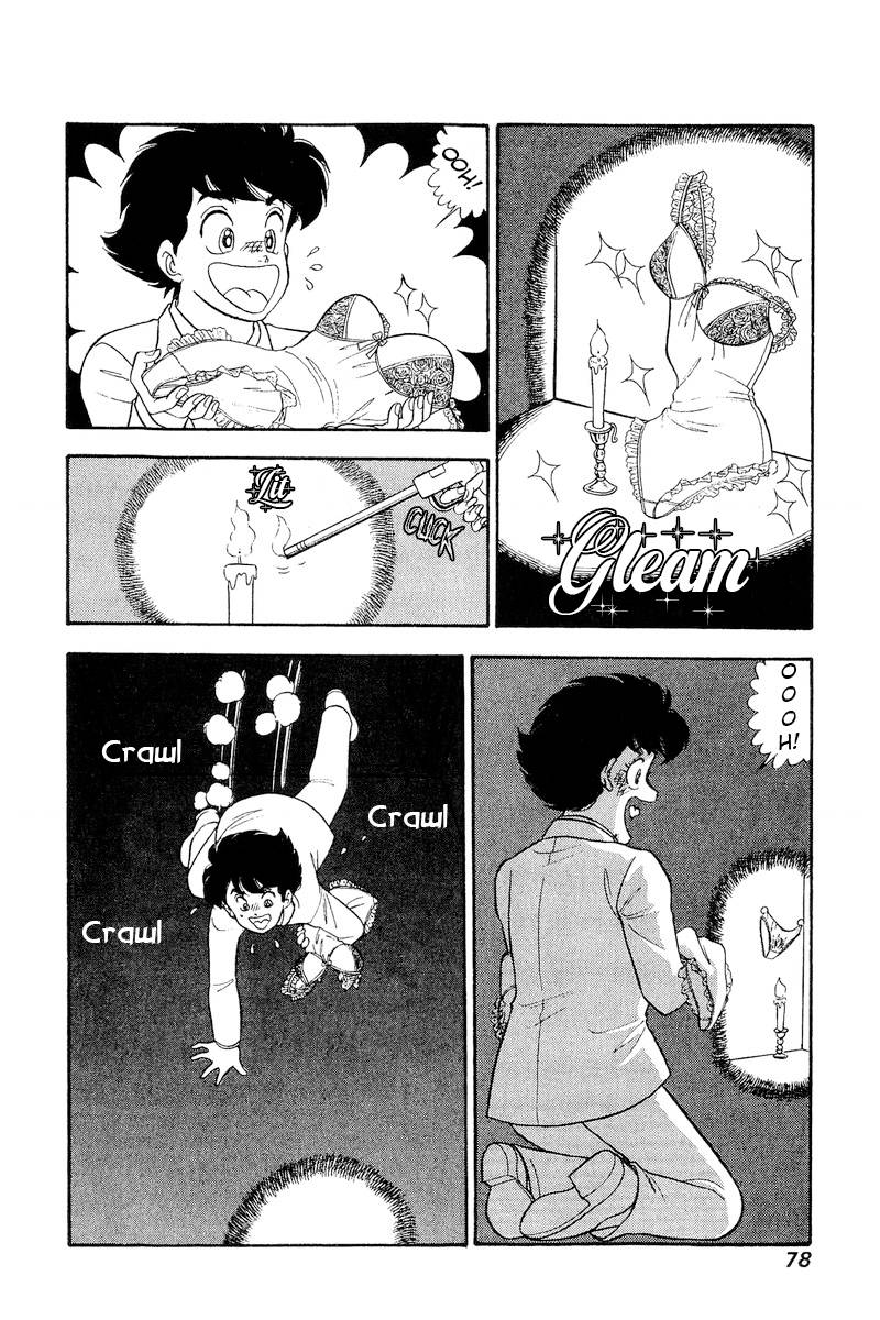 Page 15 of Chapter 240