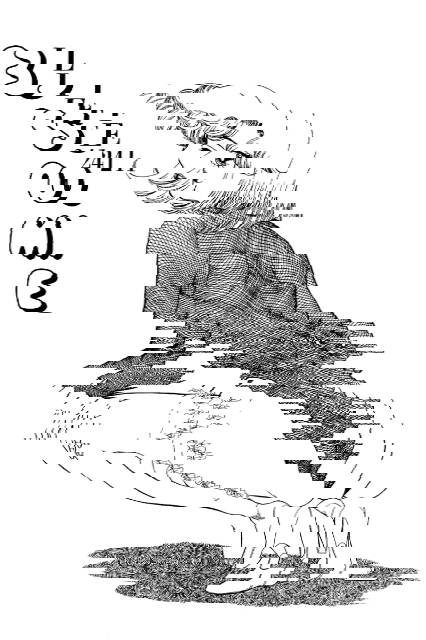 Page 2 of Chapter 241