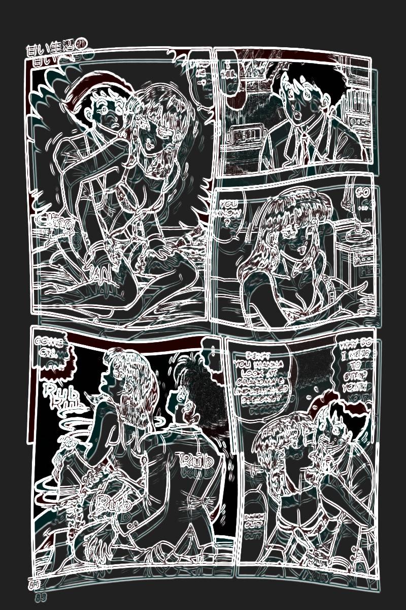 Page 4 of Chapter 241