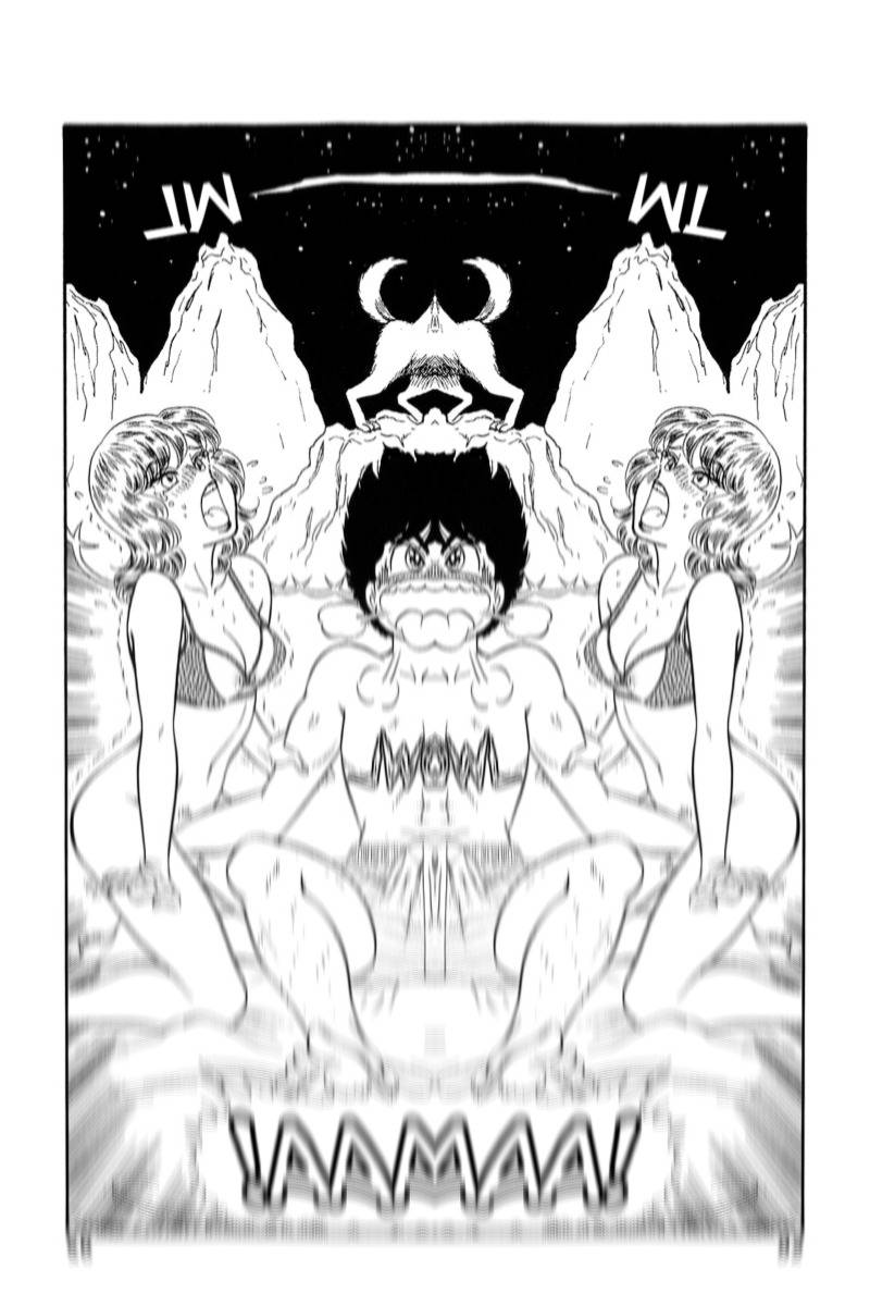 Page 13 of Chapter 241