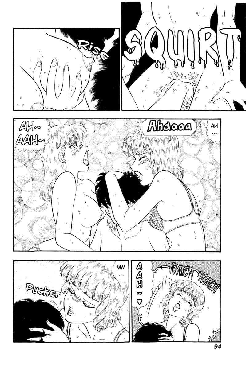 Page 3 of Chapter 242
