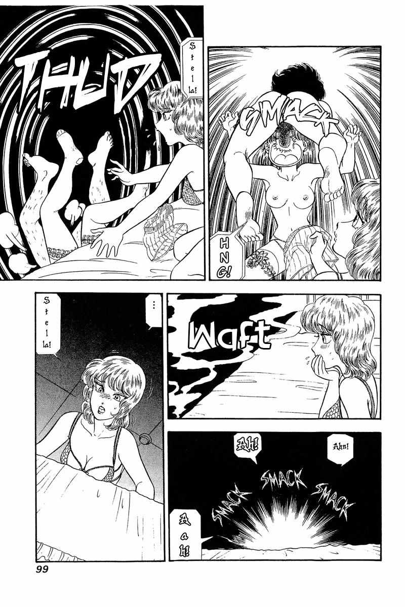 Page 8 of Chapter 242