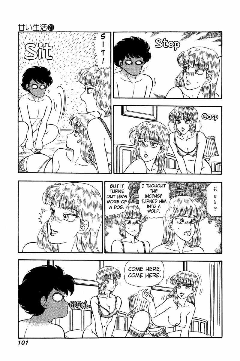 Page 10 of Chapter 242