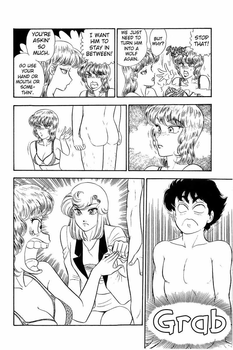 Page 13 of Chapter 242