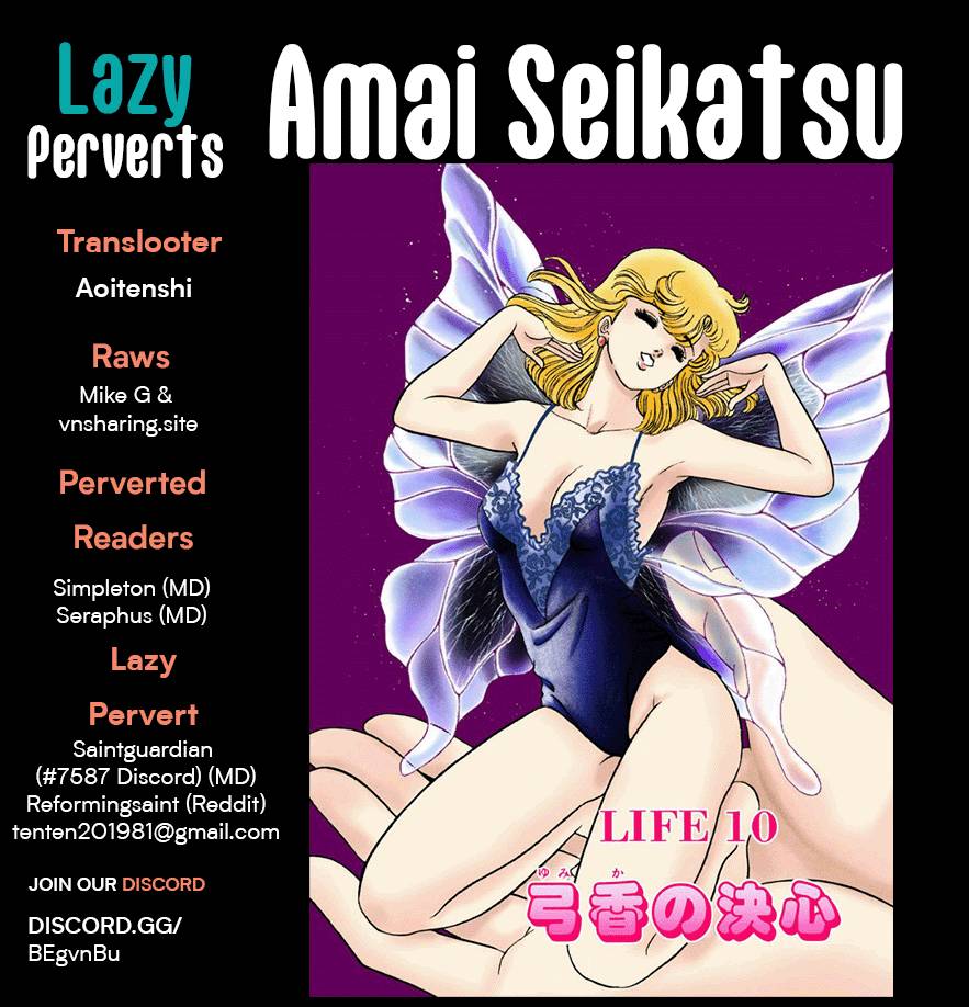 Page 1 of Chapter 243