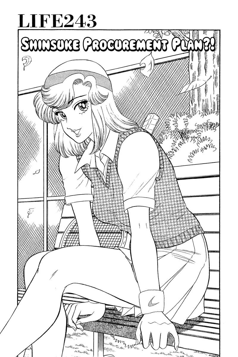 Page 2 of Chapter 243